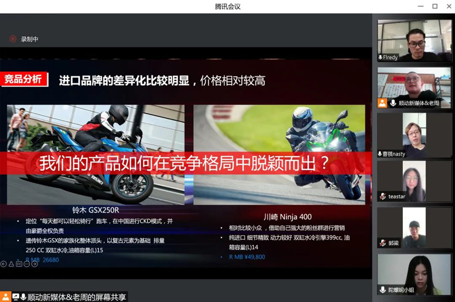 勝利的曙光在向上海招手!疫情歲月,順動(dòng)而動(dòng) 勝利的曙光在向上海招手!疫情歲月,順動(dòng)而動(dòng)