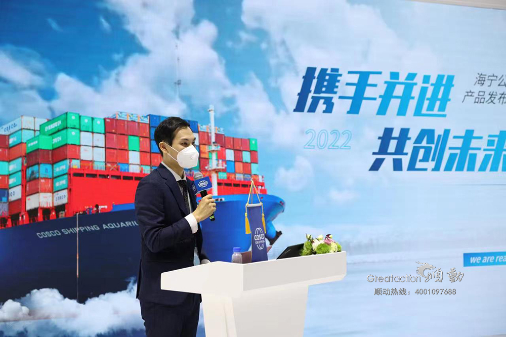 順動助力海寧公司驚艷亮相進博會