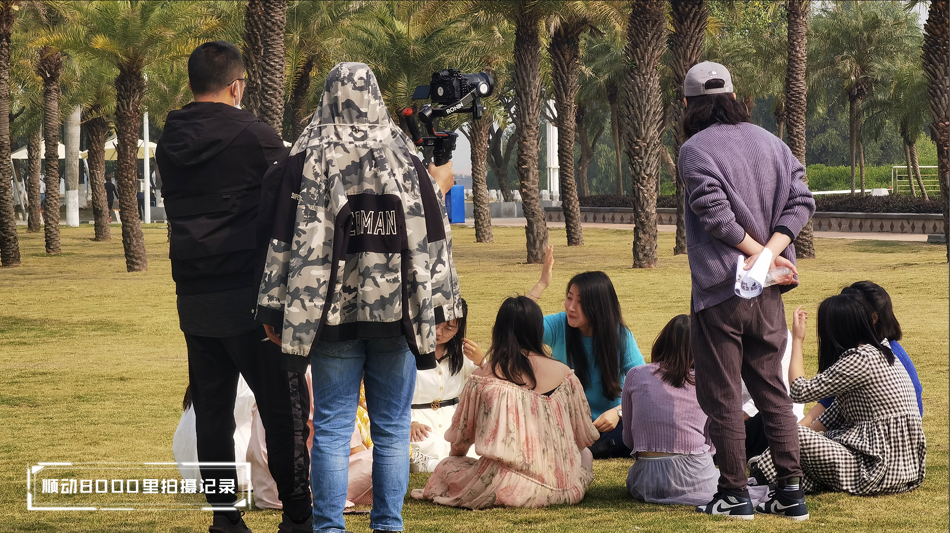 呼倫貝爾大草原VS南方以南濱海公園