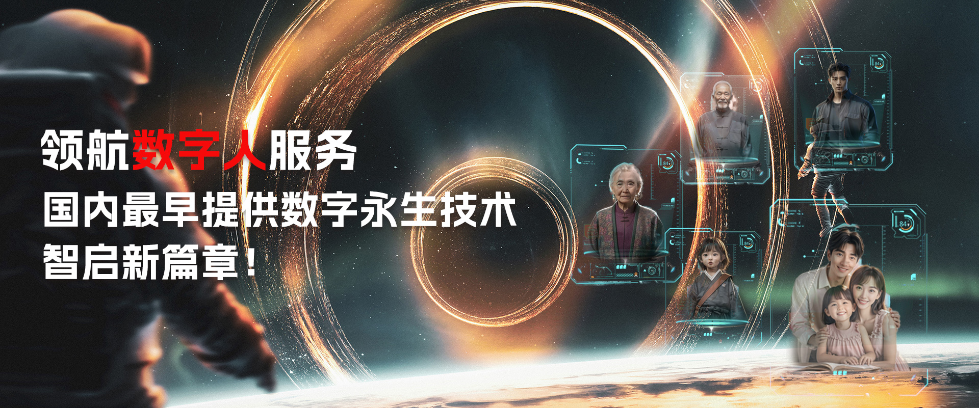 上海企業宣傳片