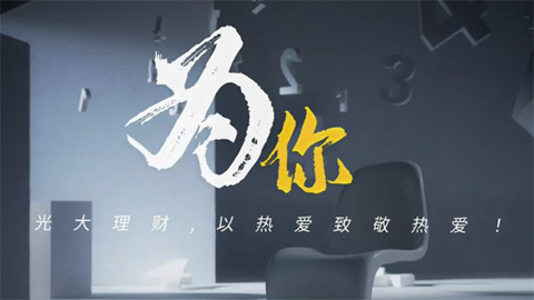 人物采訪