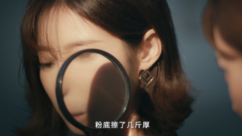 美大集成灶微電影-閨蜜篇
