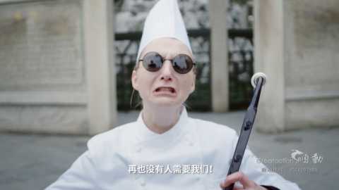 林內(nèi)《廚界危機》微電影廣告