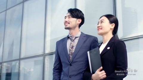 上海中海財務(wù)企業(yè)宣傳片