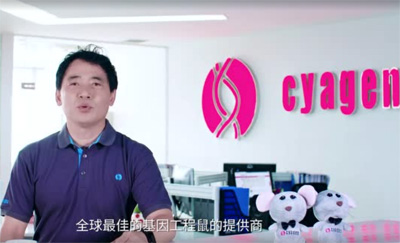 賽業生物宣傳片，探究生物密語