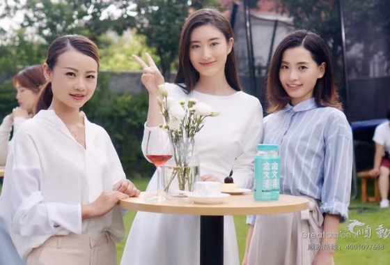 俞文清燕窩水廣告“清爽”開拍
