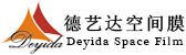 上海企業宣傳片