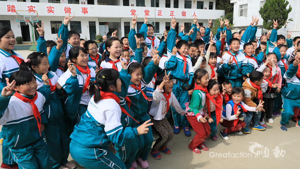 林內希望小學拍攝花絮